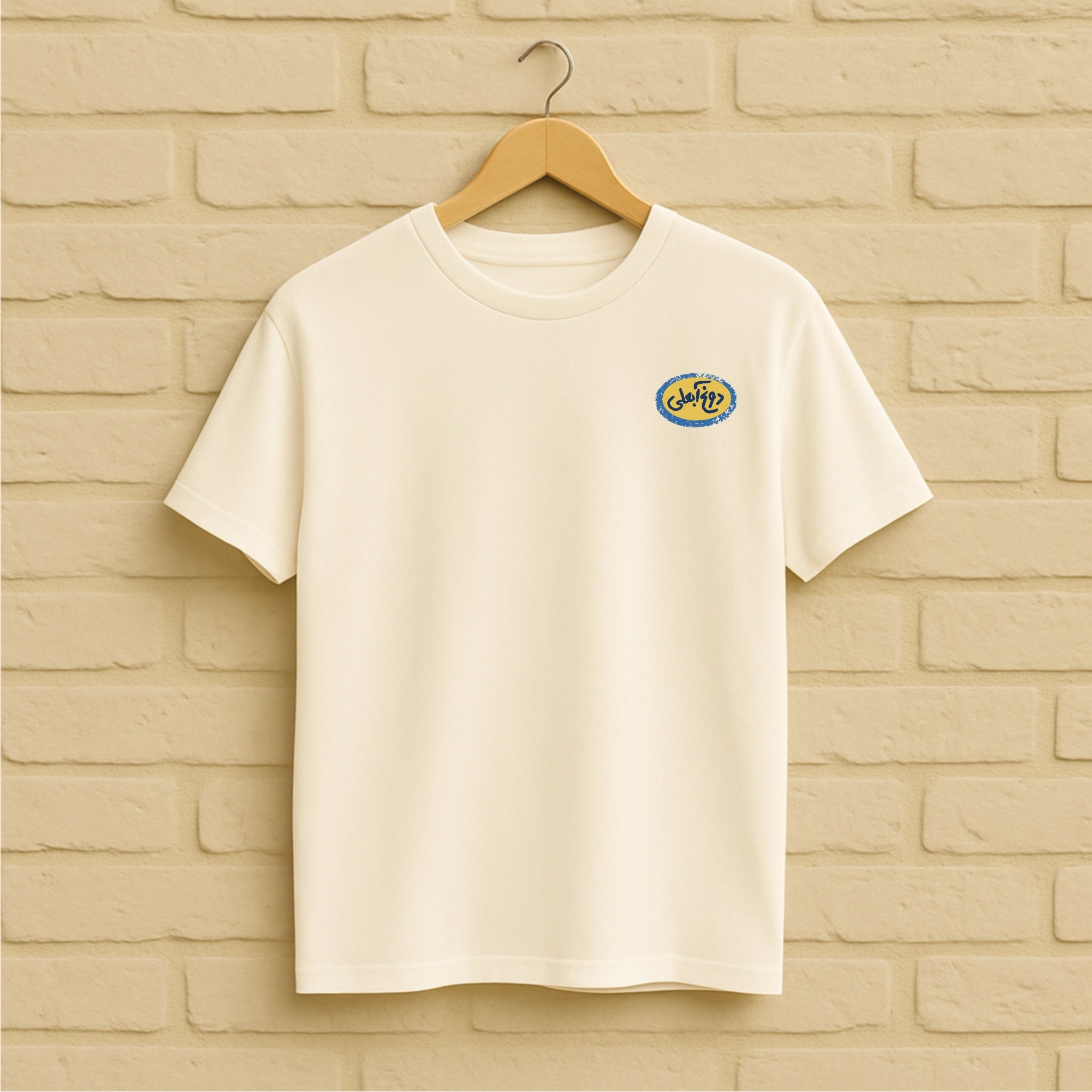 Doogh e Abali T-Shirt aus 100 % Bio-Baumwolle