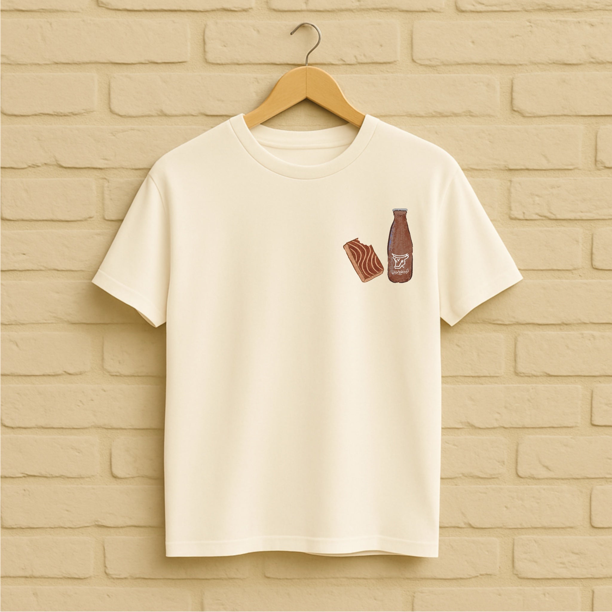 Titap & Chocolate milk T-Shirt aus 100 % Bio-Baumwolle