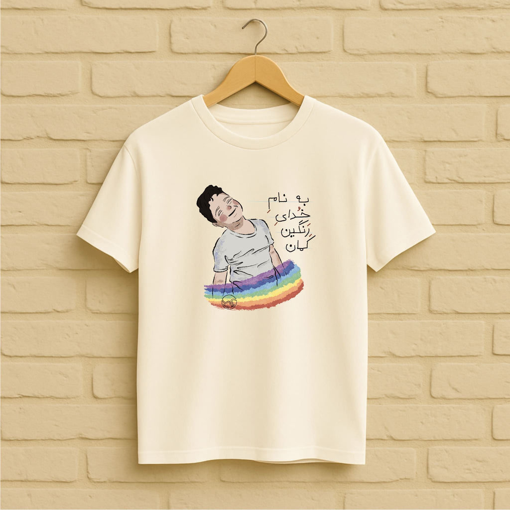 Kian Pirfalak T-Shirt aus 100 % Bio-Baumwolle