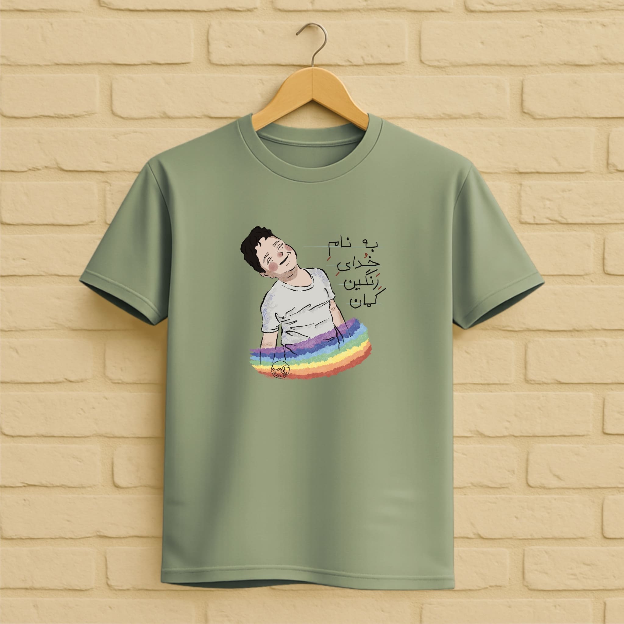 Kian Pirfalak T-Shirt aus 100 % Bio-Baumwolle