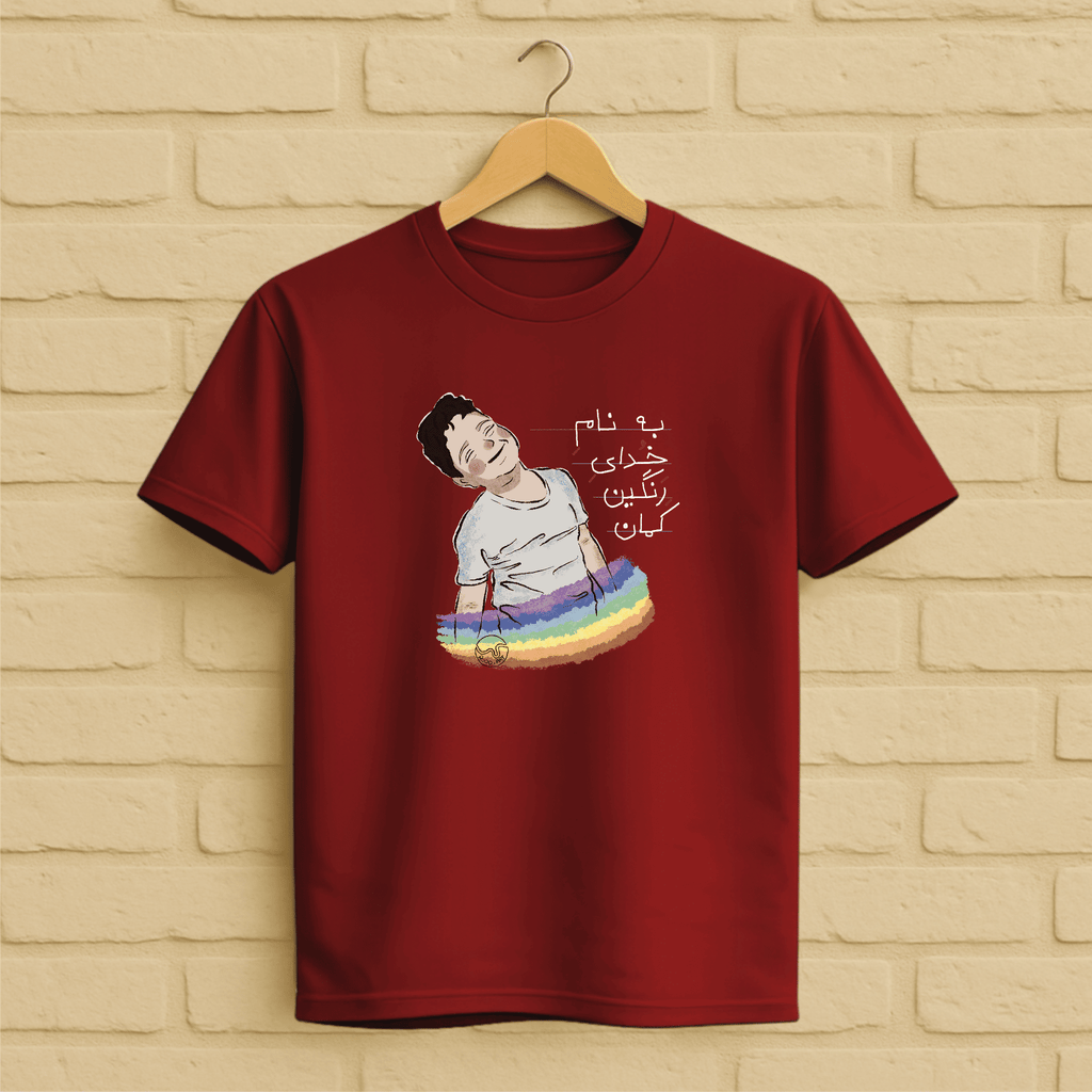 Kian Pirfalak T-Shirt aus 100 % Bio-Baumwolle