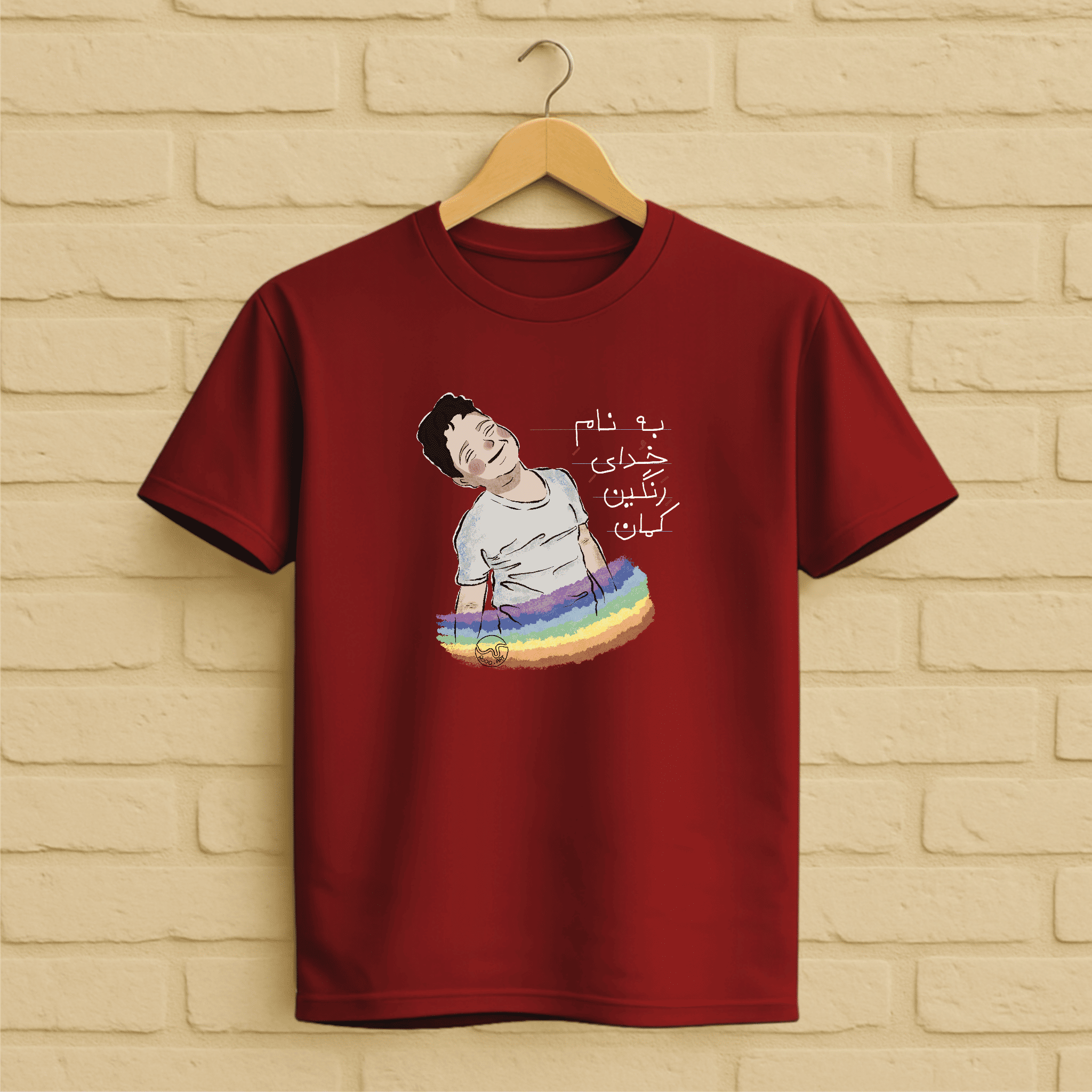Kian Pirfalak T-Shirt aus 100 % Bio-Baumwolle