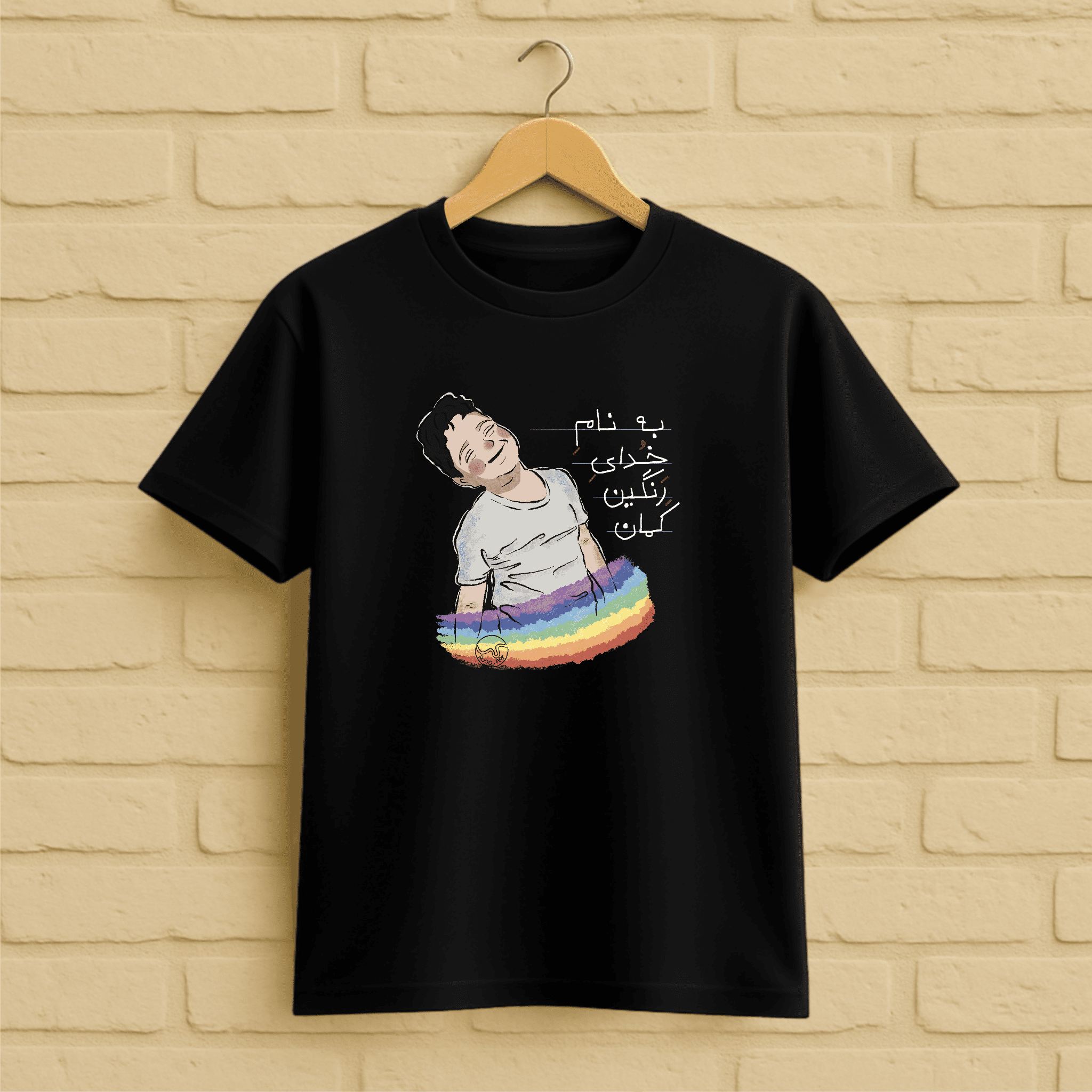 Kian Pirfalak T-Shirt aus 100 % Bio-Baumwolle