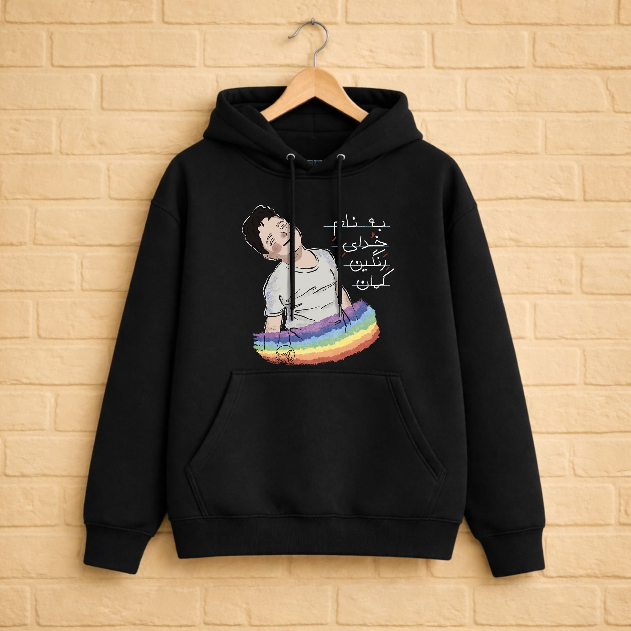 Kian Pirfalak Hoodie aus 100% Bio-Baumwolle
