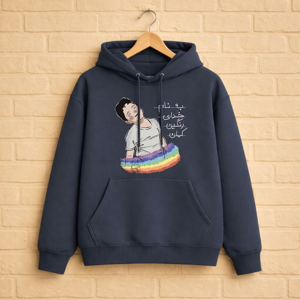 Kian Pirfalak Hoodie aus 100% Bio-Baumwolle