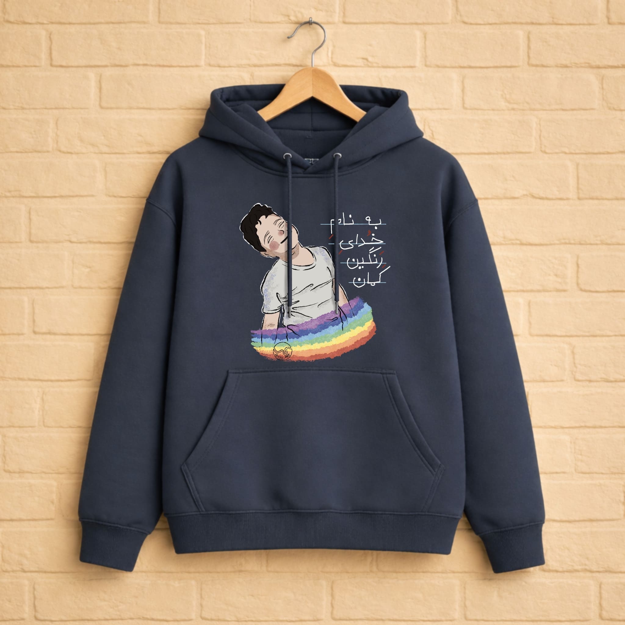 Kian Pirfalak Hoodie aus 100% Bio-Baumwolle