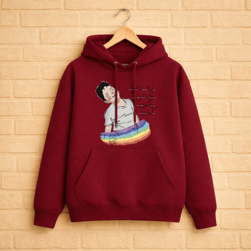 Kian Pirfalak Hoodie aus 100% Bio-Baumwolle
