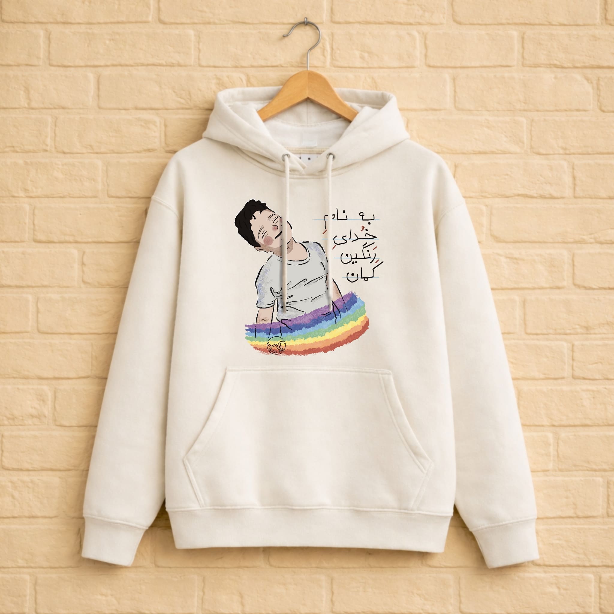 Kian Pirfalak Hoodie aus 100% Bio-Baumwolle
