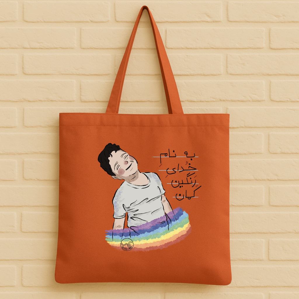 Kian Pirfalak Tote Bag aus 100% Bio-Baumwolle