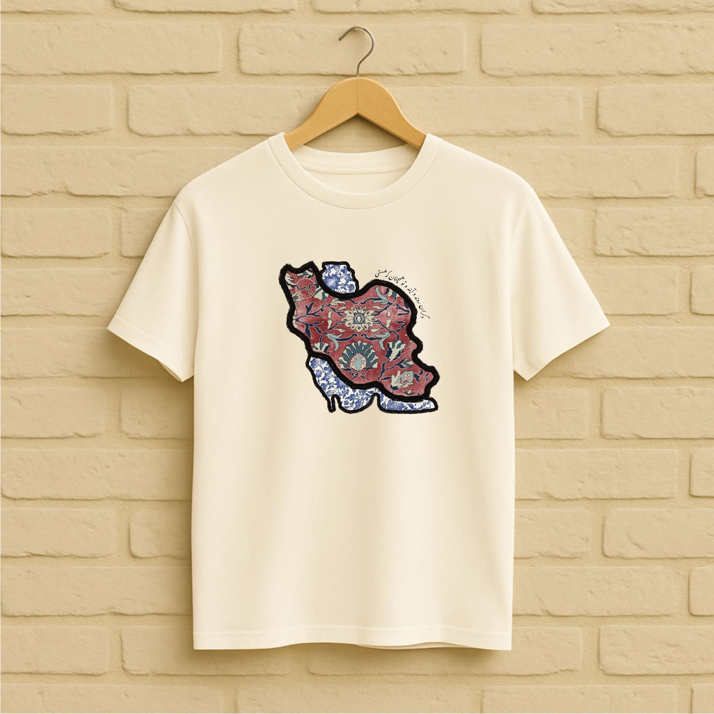 Iran map T-Shirt aus 100 % Bio-Baumwolle