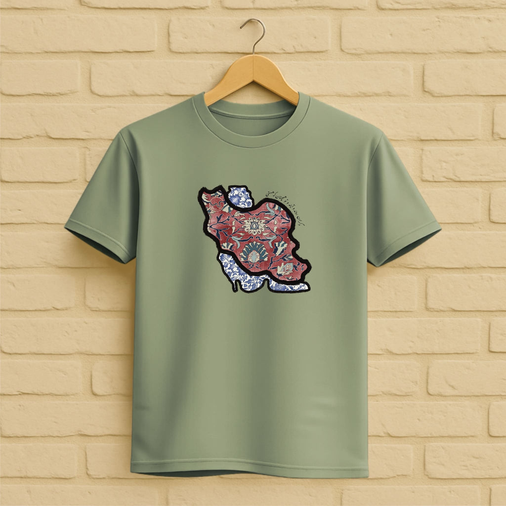Iran map T-Shirt aus 100 % Bio-Baumwolle