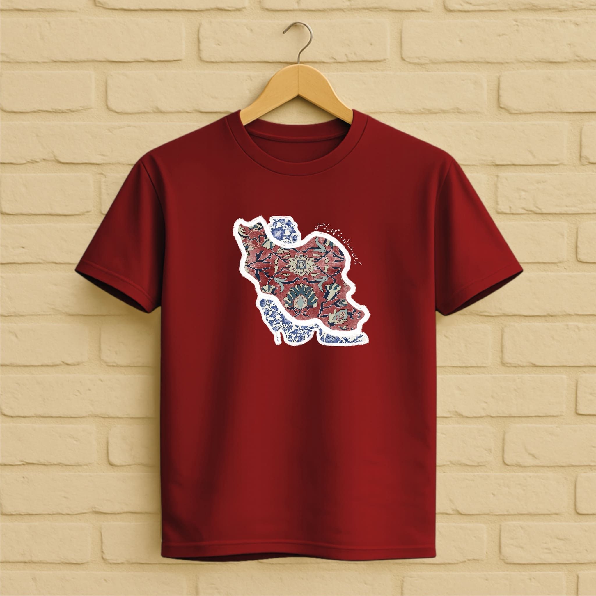 Iran map T-Shirt aus 100 % Bio-Baumwolle
