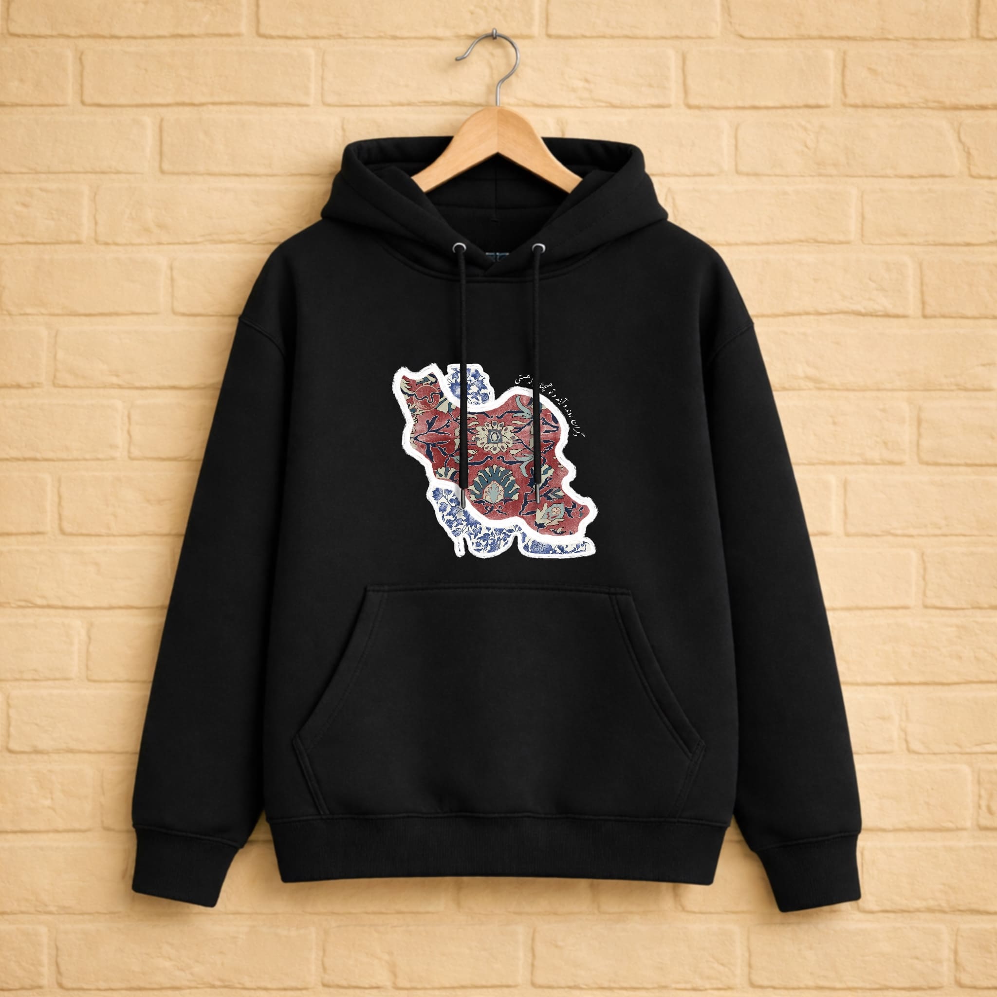 Iran map Hoodie aus 100% Bio-Baumwolle