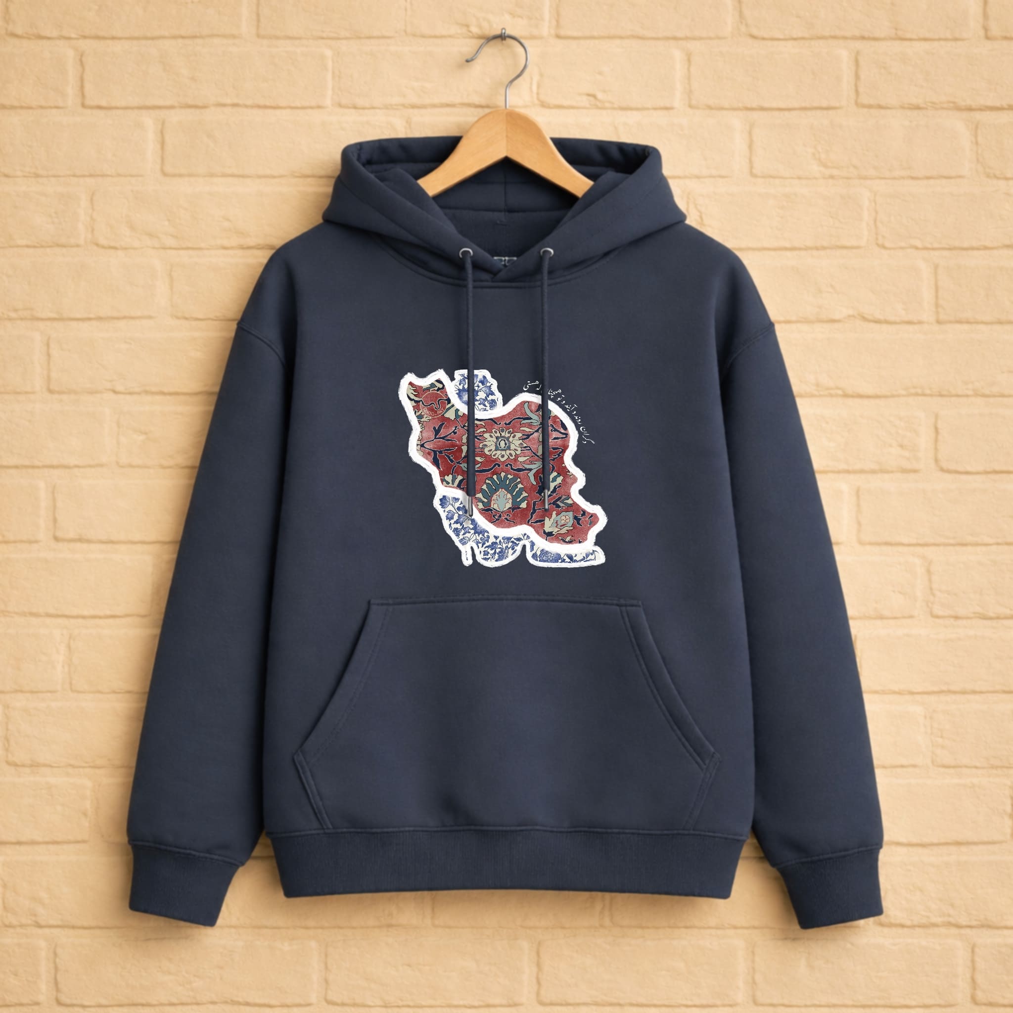 Iran map Hoodie aus 100% Bio-Baumwolle