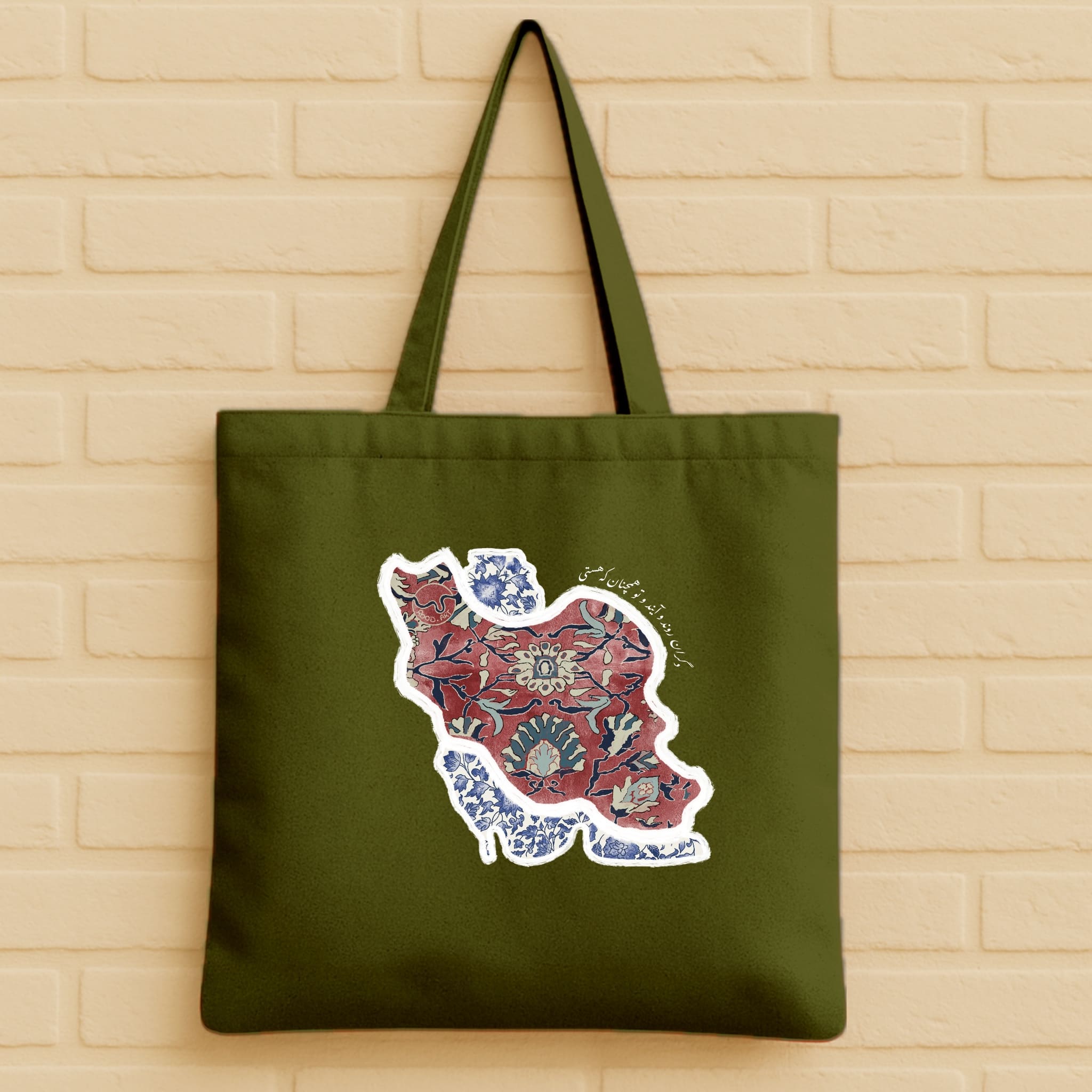 Iran map Tote Bag aus 100% Bio-Baumwolle