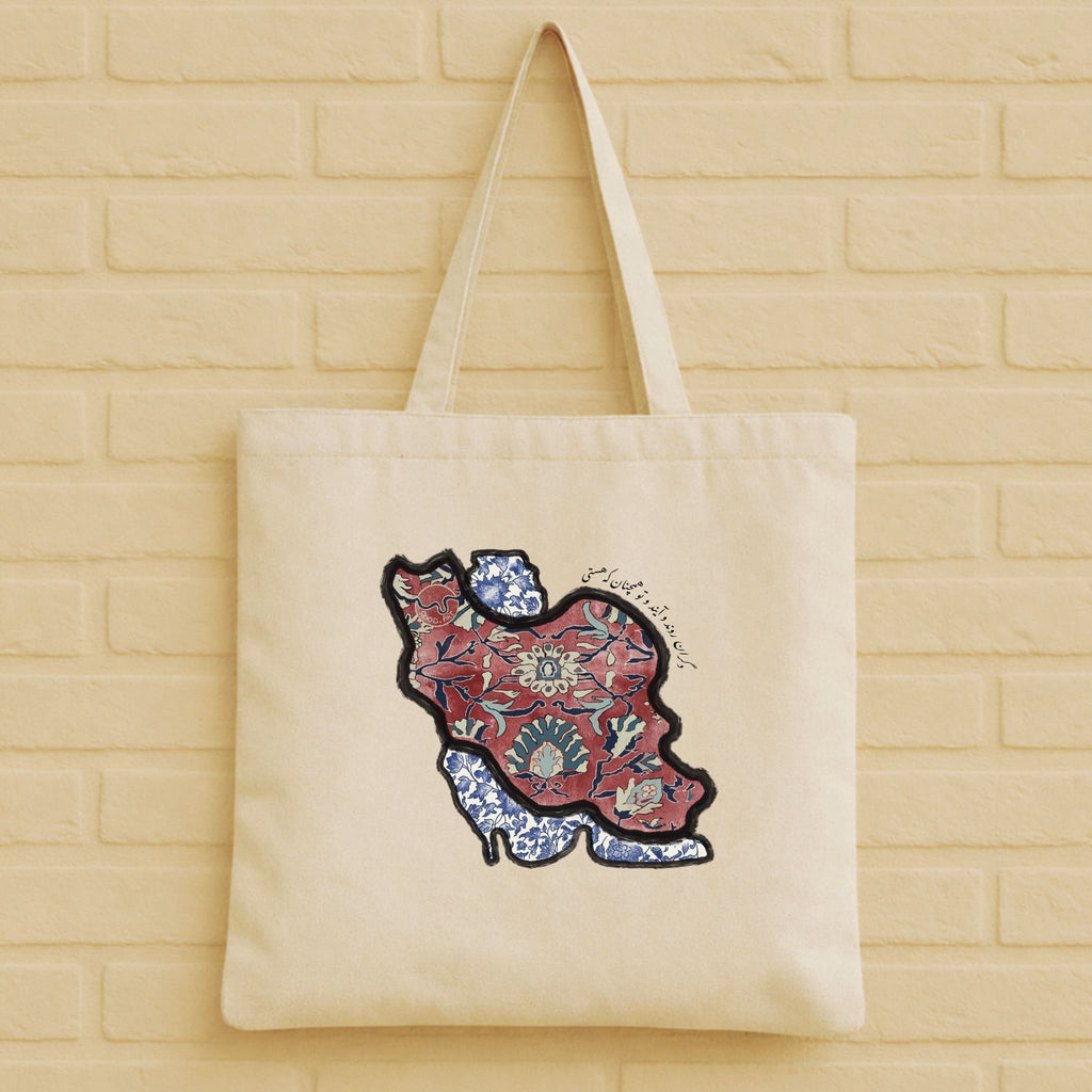Iran map Tote Bag aus 100% Bio-Baumwolle