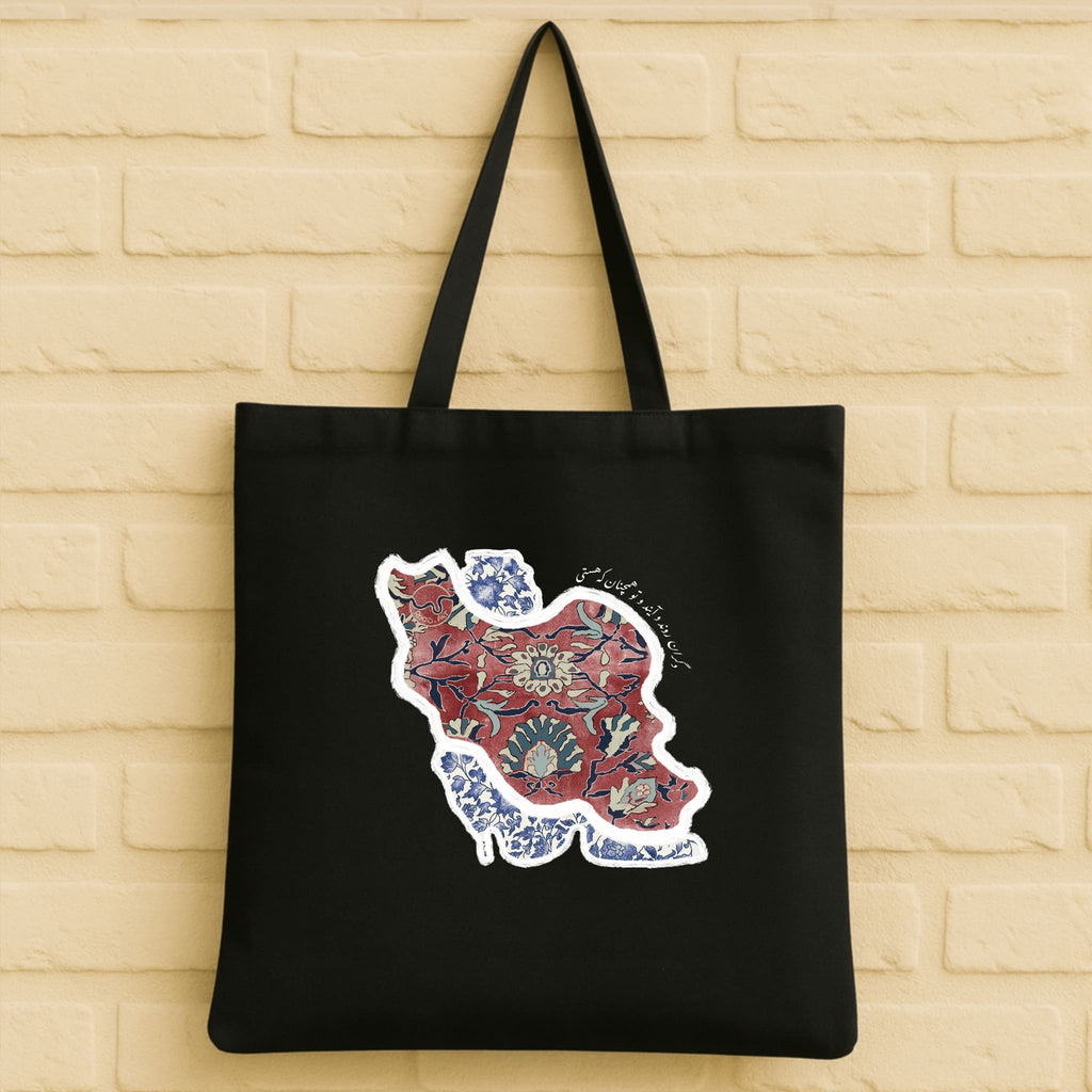 Iran map Tote Bag aus 100% Bio-Baumwolle